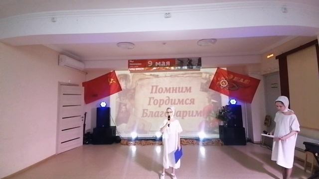 Литературно-музыкальная композиция "Детство, опаленное войной..." 2023 г. смотреть онлайн