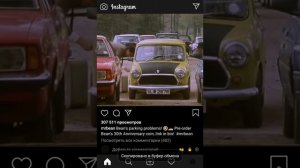 Как скачать видео из Инстаграма в галерею через Telegram