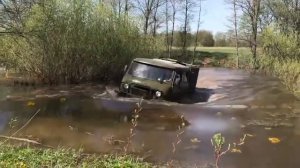 Узола (утонет или нет?)