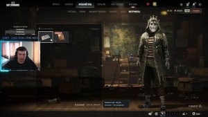 КАК СМЕНИТЬ ИМЯ/НИК В ПАБГ/PUBG / PLAYERUNKNOWN'S BATTLEGROUNDS