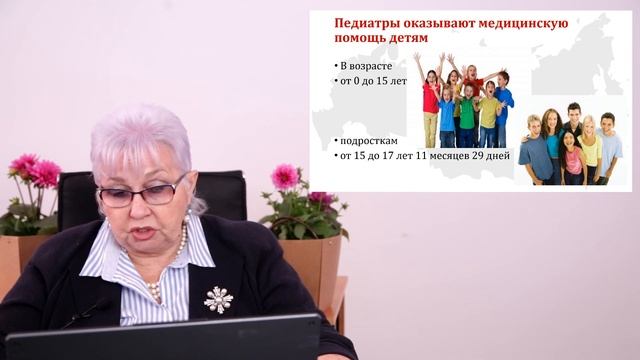Поступление на педиатрический факультет РНИМУ им. Н.И. Пирогова/Приемная кампания 2021