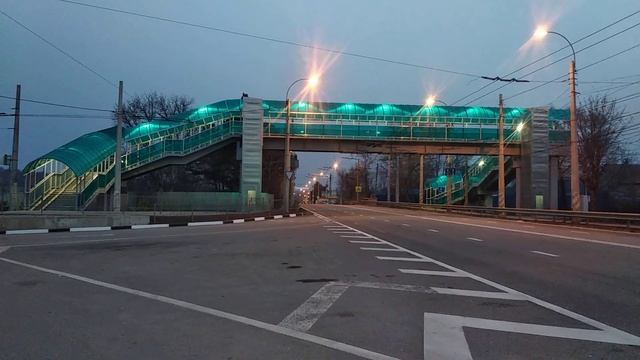 Мост в Перевальном ( Крым )