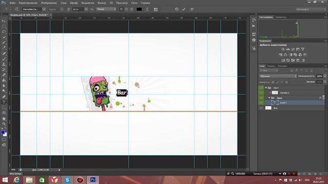 Как сделать красивую шапку для канала YouTube? Ответ тут! смотреть онлайн
