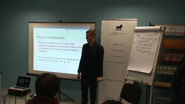 "Безусловное принятие себя"  2 часть (распознать не принятие)