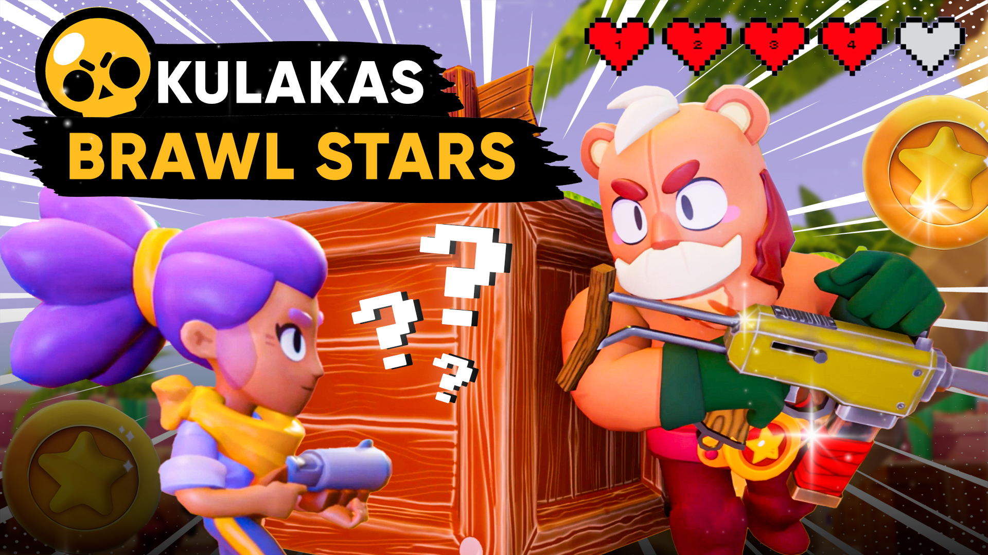 Кулакас в мире Brawl Stars 3D – шутер от 1 лица #brawlstars #кулакас