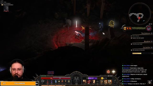 Woclen, while waiting for d2 || Ждем диаблу смотреть онлайн