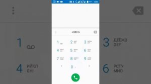 Как звонить с Билайна России на Киевстар Украина