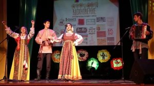 Аскарова Лилия, Важенина Алёна - «Раздолия»