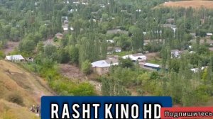 Сел дар Гарм Таджикистан #Рашт#Гарм# Абос ...