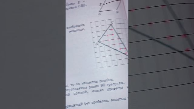 ФОРМУЛА ПИКА!