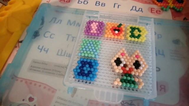Обзор Aquabeads (Аквабитс) "Студия новичка" ?| Где брать шаблоны?