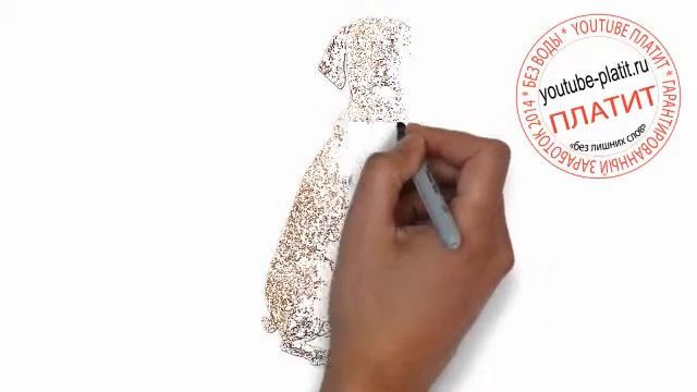 Нарисованные карандашом собаки Как нарисовать коричнивую собаку смотреть онлайн