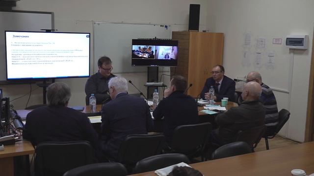 Видеозапись заседания по защите диссертации 28.12.2022 г. Мещанинов Ф.П. смотреть онлайн