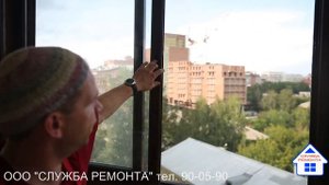 Москитные сетки на раздвижные окна