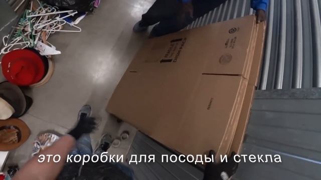 ВИНТАЖНАЯ трость и пушка. Кладоискатели в США. Аукцион контейнеров смотреть онлайн