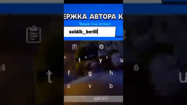 как получить омега ящик дерил