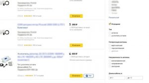 Комплект для усиления сигнала сотовой связи от Триколора