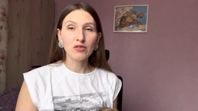 Не допускайте моих ошибок!!! Честно рассказываю историю, как я провалила ГВ!