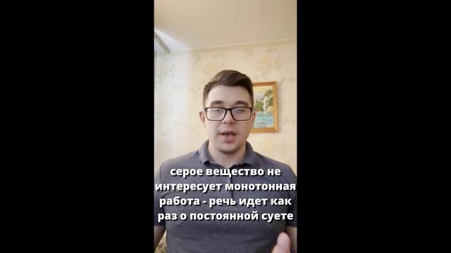 Про счастье!