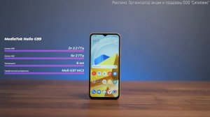 POCO M5 — яркий игровой бюджетник. Стоит ли покупать?