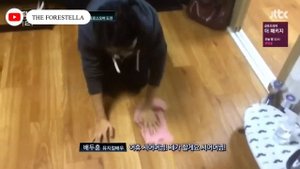 [ENG] Woo Rim's House Tour | Forestella Phantom Singer 2