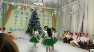 Танец "Елочки", подготовительная группа. Новогодний утренник 2019г.