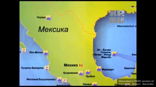 Степан Демура главная статья экспорта США это долг! Архив от 26 октября 2012