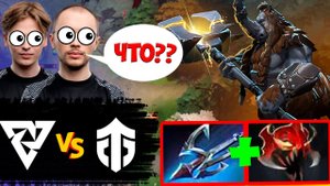 ?НЕОЖИДАННЫЙ ДЛЯ ВСЕХ КЕРРИ MAGNUS ПРОТИВ ЧЕМИОНОВ _ TUNDRA vs ENTITY DPC WEU 2023