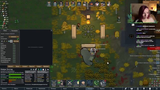 А гибрид выйдет? | RIMWORLD | #3 смотреть онлайн