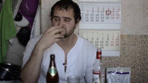 Русский мат