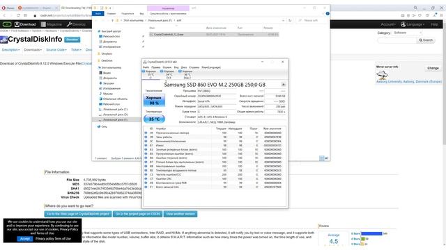 Как проверить БУ hdd или диагностика hdd. Утилита для диагностики жесткого диска CrystalDiskInfo. смотреть онлайн
