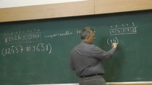 15 Перестановки. Разложение на циклы