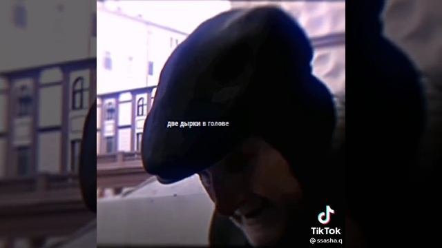 дедушка