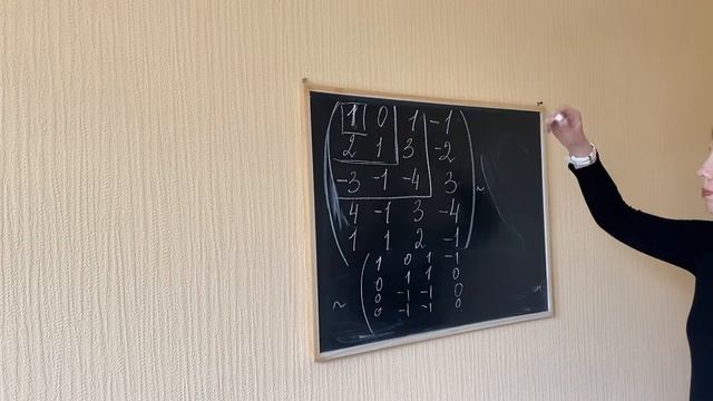 Нахождение ранга матрицы смотреть онлайн