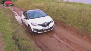 Загнали тестовый Renault Kaptur туда, где его быть не должно. Тест драйв обзор испытание бездорожье