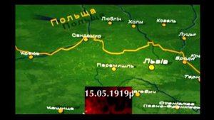 История Львова. 1918 год.