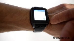 smarus premium