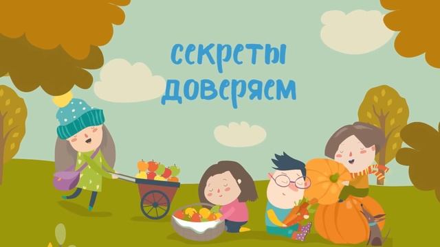 Берг дружба. Берг дружба. Берг дружба. Берг дружба. Берг дружба.