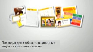 Ламинатор Fellowes Saturn 3i