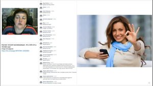 Можно ли жить как хочется, а не так как есть! Елена Попова.