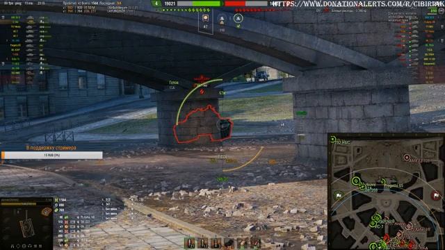 Wot Соло и не только смотреть онлайн