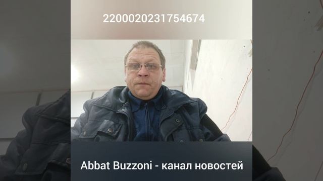 Himars прилетел в Херсон. Детский сад нацистов. Продажа костей российских  на сувениры в США!
