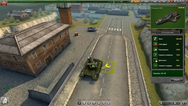 СОН НОВЫЙ РАЗРАБОТЧИК ТАНКОВ ОНЛАЙН | ТЕПЕРЬ ВСЕ ПУШКИ МЕГА НАГИБ | СЕКРЕТНОЕ ОБНОВЛЕНИЕ смотреть онлайн