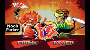 World Heroes Perfect Fuuma Прохождене аркада
