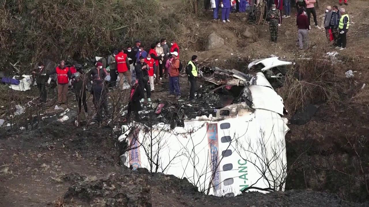 Была ли авиакатастрофа. В Непале разбился самолет 2023. Крушение самолета в Непале 2023. Недавние авиакатастрофы.
