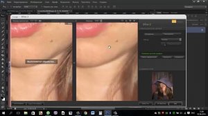 Как убрать шум в Фотошопе. Обзор плагина Google Nik Collection Dfine 2