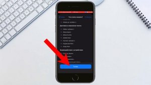 Как управлять голосом на iPhone в iOS 13? Управляем голосом БЕЗ ИНТЕРНЕТА и SIRI