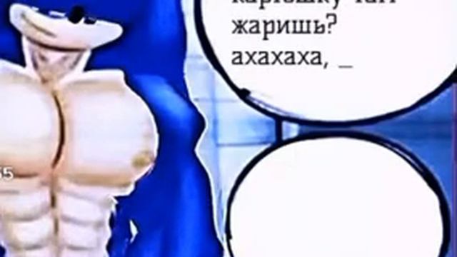 малышка,ты что картошку там жаришь? смотреть онлайн