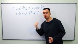 Перевод в систему СИ