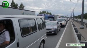 Пробки на российско-белорусской границе